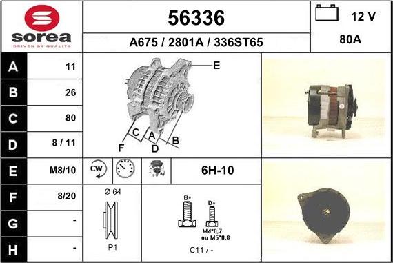 EAI 56336 - Генератор vvparts.bg