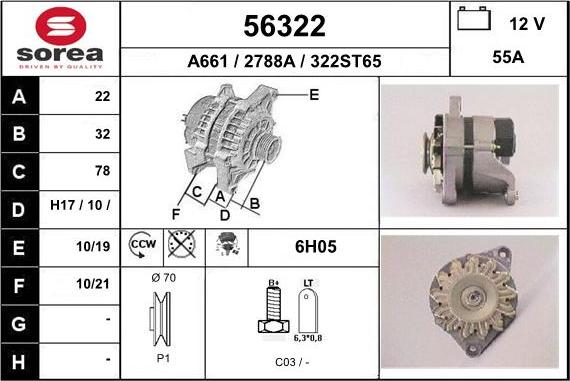 EAI 56322 - Генератор vvparts.bg