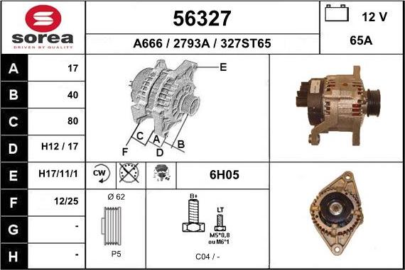 EAI 56327 - Генератор vvparts.bg