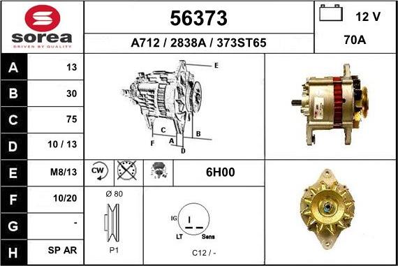 EAI 56373 - Генератор vvparts.bg