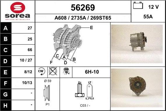 EAI 56269 - Генератор vvparts.bg