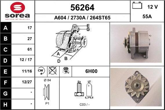 EAI 56264 - Генератор vvparts.bg