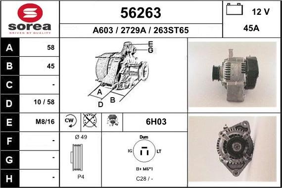 EAI 56263 - Генератор vvparts.bg