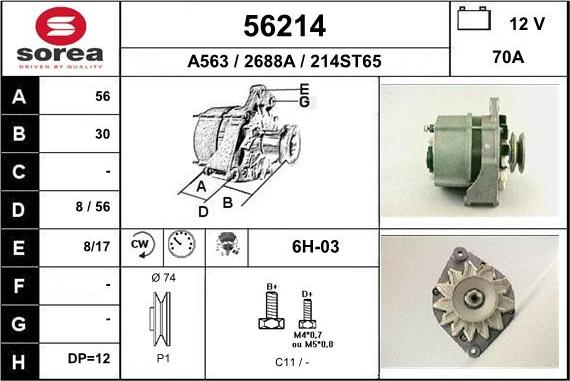 EAI 56214 - Генератор vvparts.bg