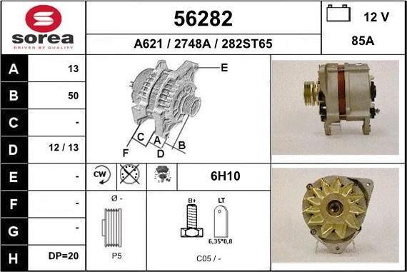 EAI 56282 - Генератор vvparts.bg