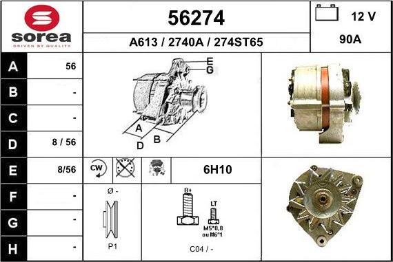 EAI 56274 - Генератор vvparts.bg