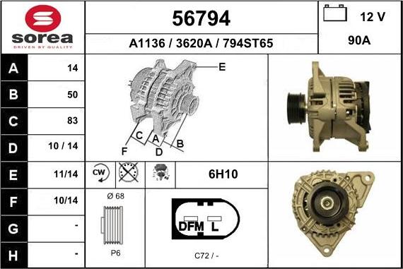 EAI 56794 - Генератор vvparts.bg