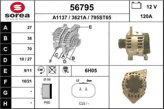 EAI 56795 - Генератор vvparts.bg