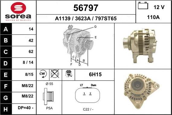 EAI 56797 - Генератор vvparts.bg