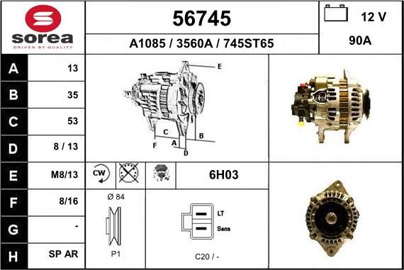 EAI 56745 - Генератор vvparts.bg