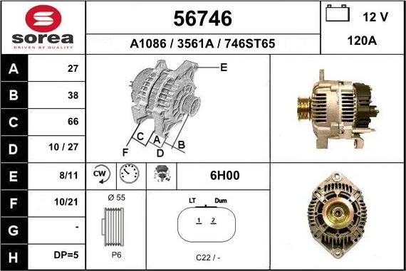 EAI 56746 - Генератор vvparts.bg