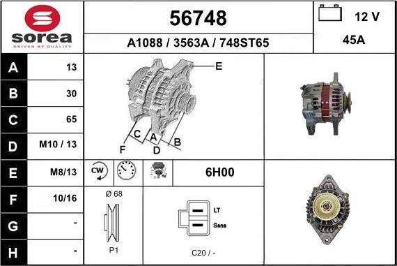 EAI 56748 - Генератор vvparts.bg