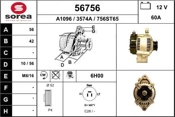 EAI 56756 - Генератор vvparts.bg