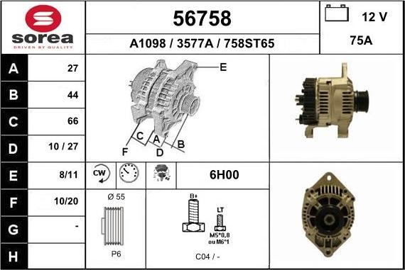 EAI 56758 - Генератор vvparts.bg