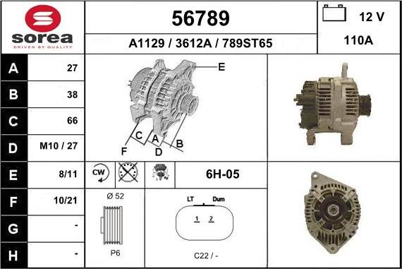 EAI 56789 - Генератор vvparts.bg