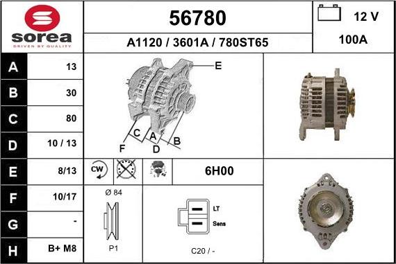 EAI 56780 - Генератор vvparts.bg