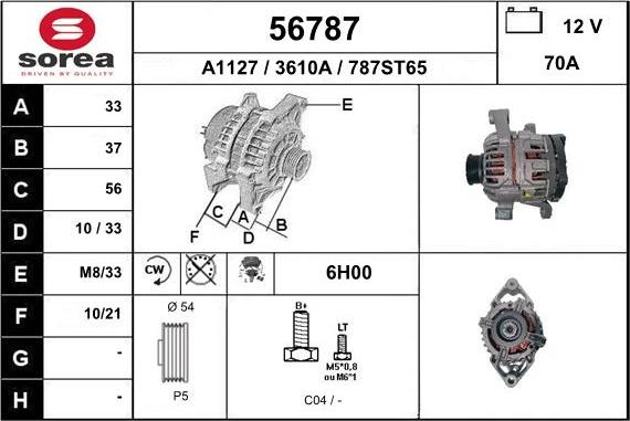 EAI 56787 - Генератор vvparts.bg