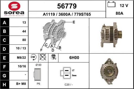 EAI 56779 - Генератор vvparts.bg