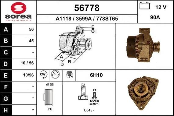 EAI 56778 - Генератор vvparts.bg