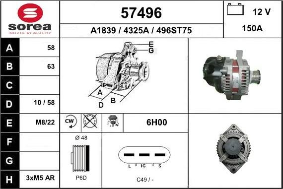 EAI 57496 - Генератор vvparts.bg