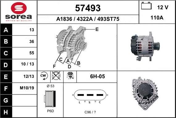 EAI 57493 - Генератор vvparts.bg