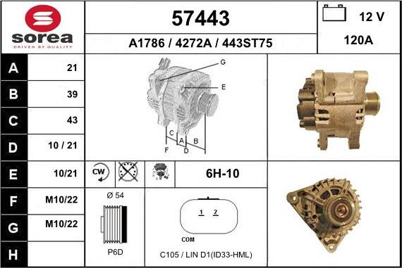 EAI 57443 - Генератор vvparts.bg