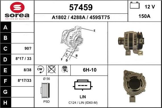 EAI 57459 - Генератор vvparts.bg