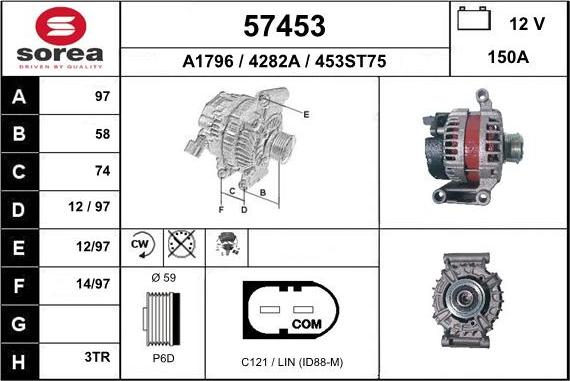 EAI 57453 - Генератор vvparts.bg