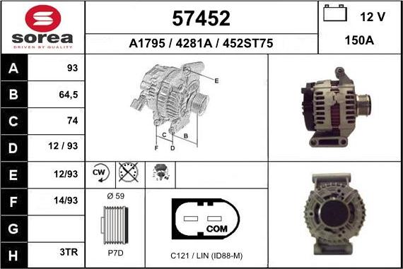 EAI 57452 - Генератор vvparts.bg