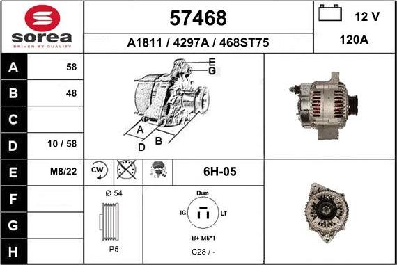 EAI 57468 - Генератор vvparts.bg