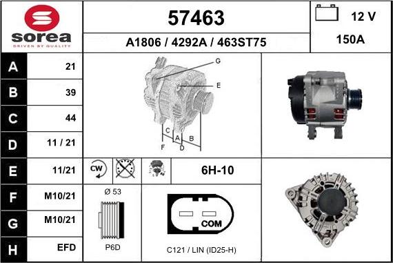 EAI 57463 - Генератор vvparts.bg