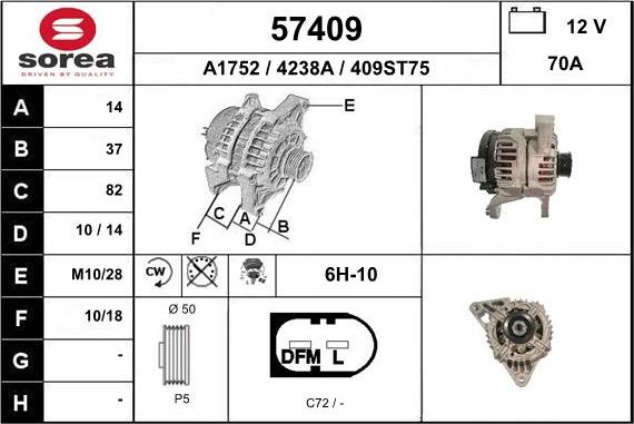 EAI 57409 - Генератор vvparts.bg