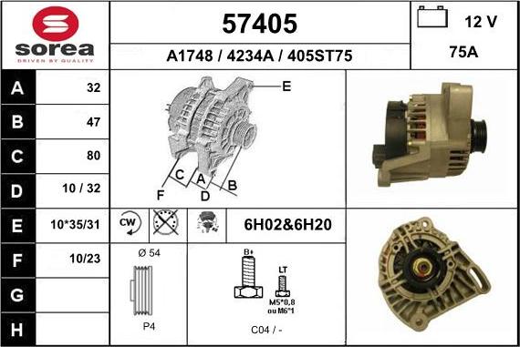 EAI 57405 - Генератор vvparts.bg