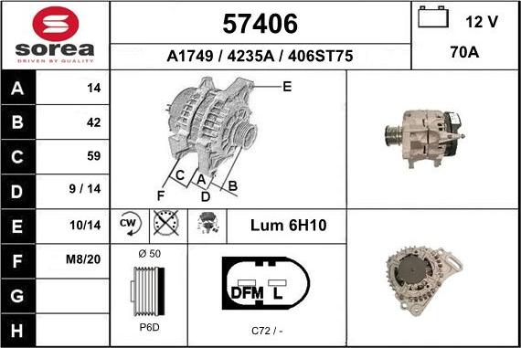 EAI 57406 - Генератор vvparts.bg