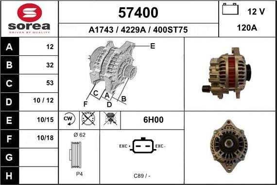 EAI 57400 - Генератор vvparts.bg