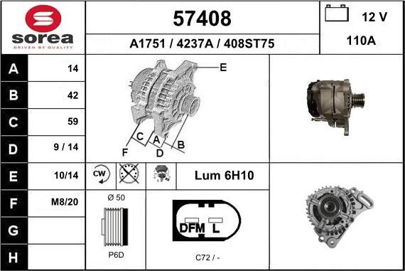 EAI 57408 - Генератор vvparts.bg