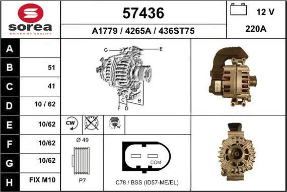 EAI 57436 - Генератор vvparts.bg