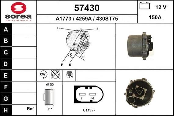 EAI 57430 - Генератор vvparts.bg