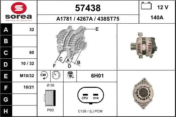 EAI 57438 - Генератор vvparts.bg