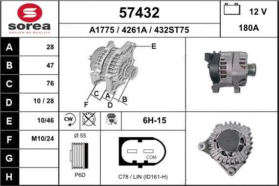 EAI 57432 - Генератор vvparts.bg