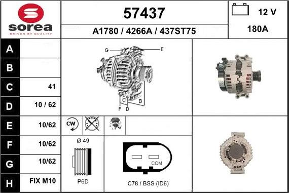 EAI 57437 - Генератор vvparts.bg