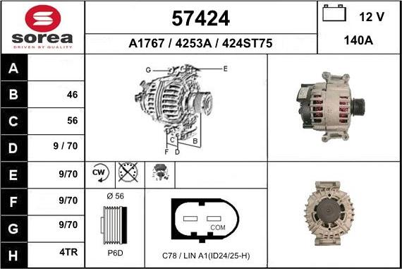 EAI 57424 - Генератор vvparts.bg