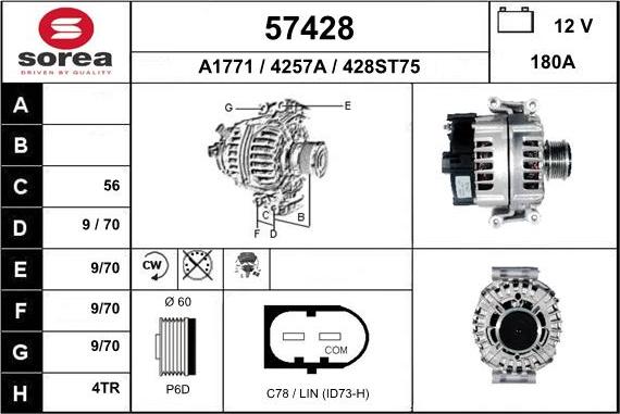 EAI 57428 - Генератор vvparts.bg