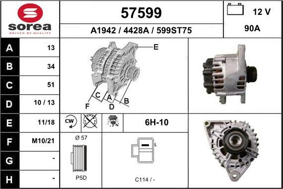 EAI 57599 - Генератор vvparts.bg