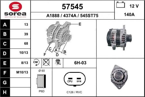 EAI 57545 - Генератор vvparts.bg