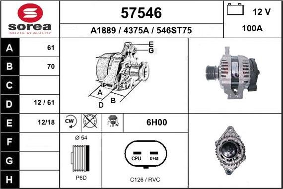 EAI 57546 - Генератор vvparts.bg