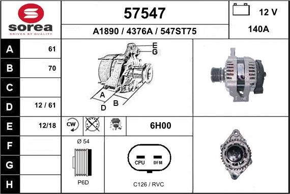 EAI 57547 - Генератор vvparts.bg