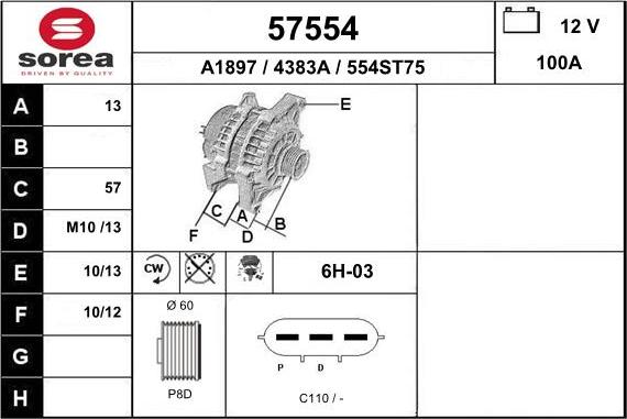 EAI 57554 - Генератор vvparts.bg