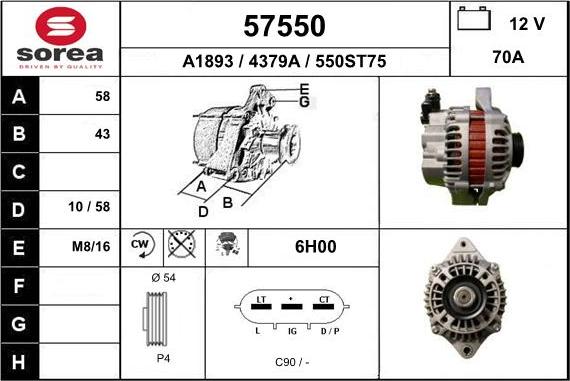 EAI 57550 - Генератор vvparts.bg