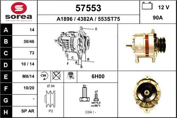 EAI 57553 - Генератор vvparts.bg